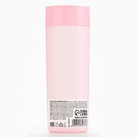 Basic Line Basic Line "Pink", 250 ml-1