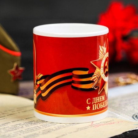 Mug "May 9. Medal ", 330 ml-1
