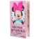 Photo album for 300 photos in a solid cover "The best daughter", Minnie Mouse