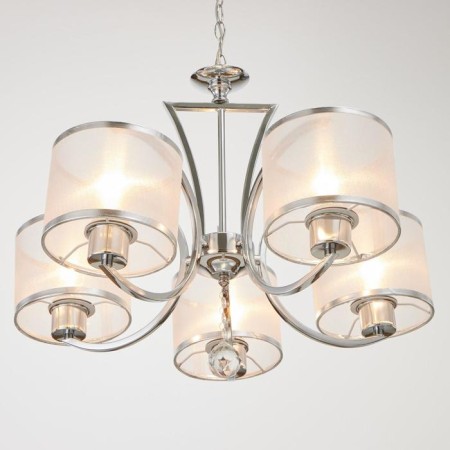 Chandelier 6591213/5 E27 40W chrome 58x58x70 cm Bayerlux-1