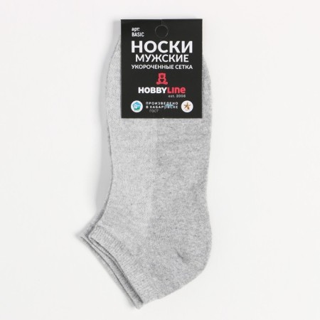 Socks men's shortened net, gray color, size 25-4