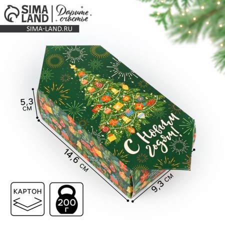 The prefabricated box - the context of the New Year tree, 9.3 x 14.6 x 5.3 cm, New Year