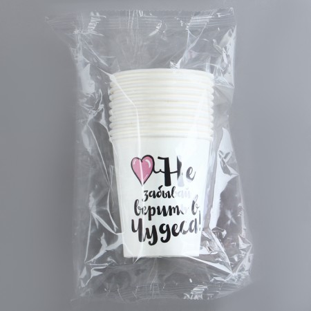 A single -boiled paper cup for unicorn coffee, 250 ml-3