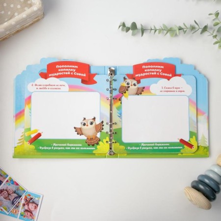 Children's book with the tasks "Animals", 22 sheets, 18 x 21 cm-5