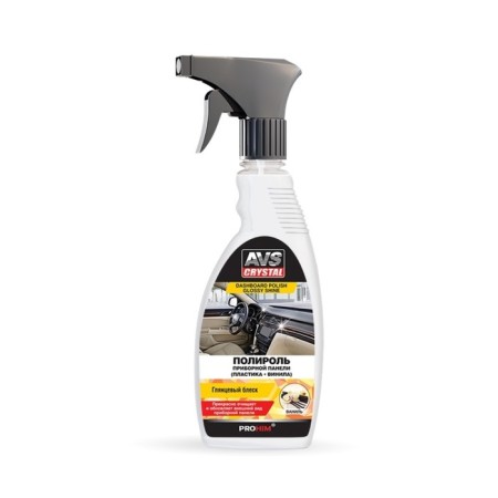 AVS dashboard polish glossy, vanilla, trigger, 500 ml