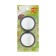 Spherical mirror, 50 mm, black, set 2 pcs