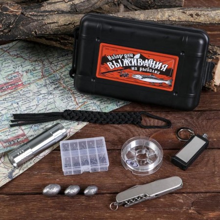 Fishing set for fishing "The most necessary", 9 items