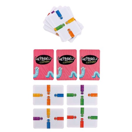Restoring (in the package) Board game "Worms-Brightnesses"-2