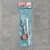 A wall hook on a bar, moving, accoona a163-4, 4 pcs, color chrome