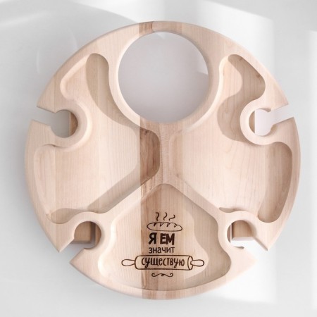 Table - a tray with a menage and folding legs "I eat, then I exist" d = 30x2.8 cm, birch-5
