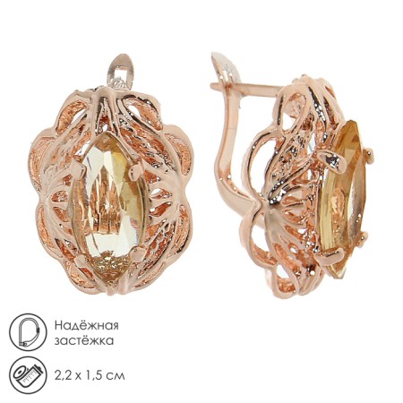Earrings with rhinestones "Edel" oval with stone, the color is light brown in gold