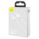 Кабель Baseus, Lightning- USB, 2.4 A, 1 м, белый