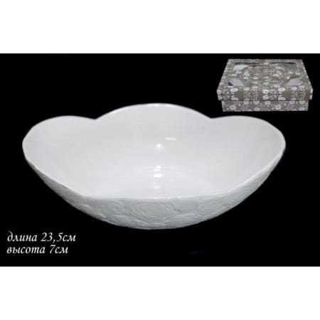 Oval Lenardi dish "Rose Valley", length 23.5 cm