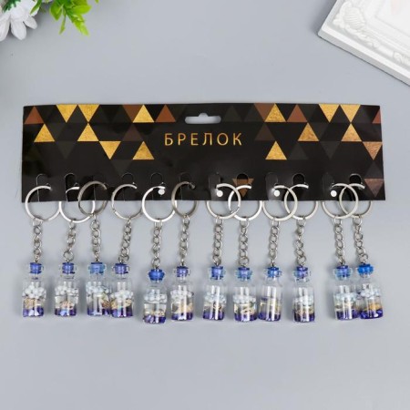 Plastic keychain "Shell and pearl in the bottle" Blue 3.6x1.6x1.6 cm-2