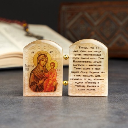Icon with prayer "B.M. Exterator", Selenite