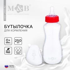 A bottle for feeding, a classic throat, fitted, 250 ml., From 3 months, color red