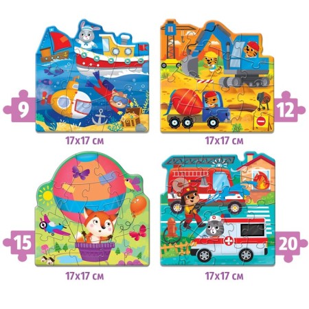 Figure puzzles 4 in 1 "Transport", 9, 12, 15, 20 elements-1