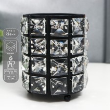 Summary Metal for 1 candle 