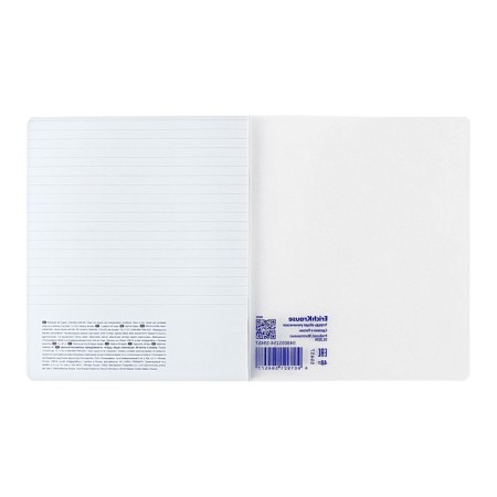 Subject notebook, 48 sheets, ruler, literature Erichkrause "Chaos", plastic cover silk-screen covers, Bloc Offset 100%, info-block-8