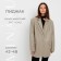 Women's jacket (eco-leather) Eco Leather, gray color, size 42-44