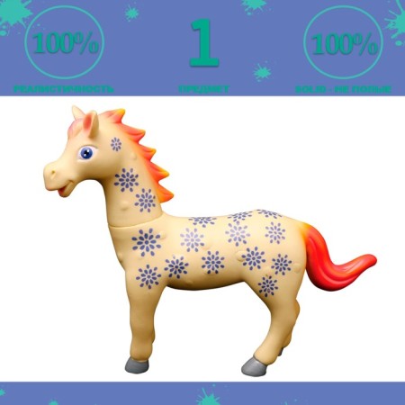 Animal figure "Drive: horse"-1