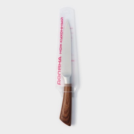 Forest universal shade, blade 12.5 cm, brown color-2