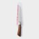 Forest universal shade, blade 12.5 cm, brown color
