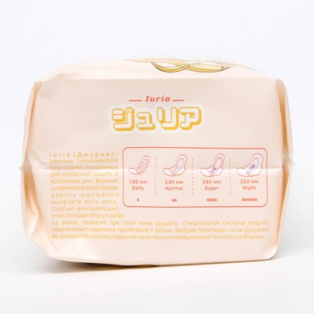 Women's gaskets Juria Normal, hygiene, 10 pcs.-1