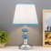 Table lamp "Aquamarine" 1x60W E27 Blue 22x22x42 cm Risalux
