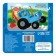 Cardboard book with puzzles “I'm going, driving in a car!”, “Blue Tractor”, 12 p.
