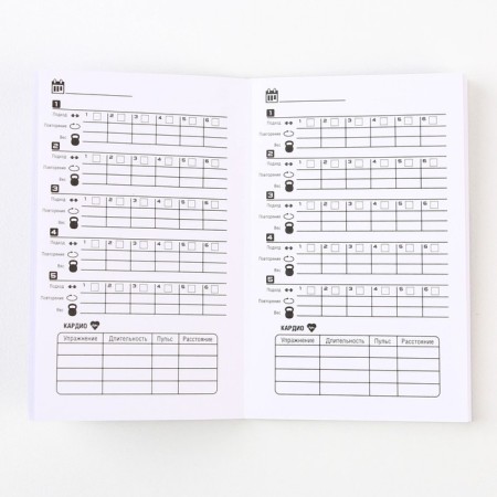 Sports notebook 40 pages 6.5x10 cm-3