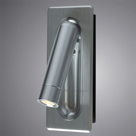 Bra ADHIL, 3W Led, 3000k, 160lm, silver color-1