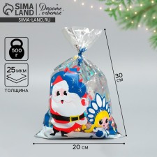 Plastic package 