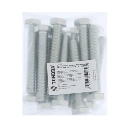 Bolt "Tundra Krep", with a hexagonal head, galvanized, Din933, M12x80 mm, 1 kg-3