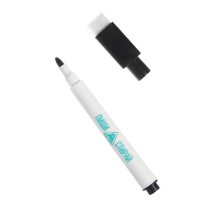 Developing set of writing-stand “Learning to write. Numbers ", 15 cards-4