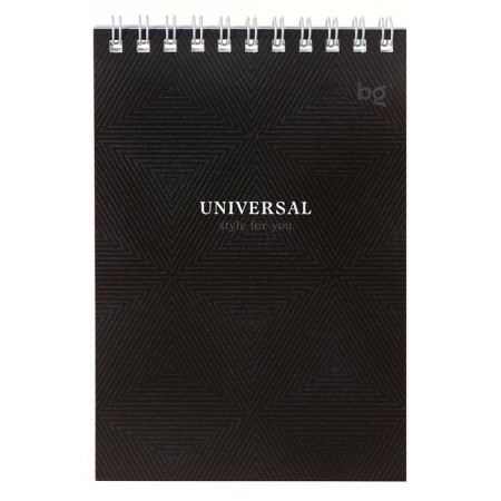 Notepad A6, 40 sheets, in a cage on the crest "Monochrome", cover coated cardboard, block 60g/m2, mix-4