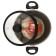 Panairo The Brusnika pan, with a lid, the handle Soft-Touch, 5.7 liters