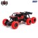 Radio -controlled jeep, 1:18, works on the battery, the color of the red