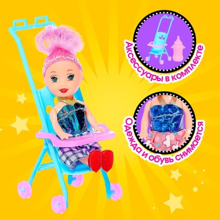 Baby doll "Eva" with accessories, mix-2