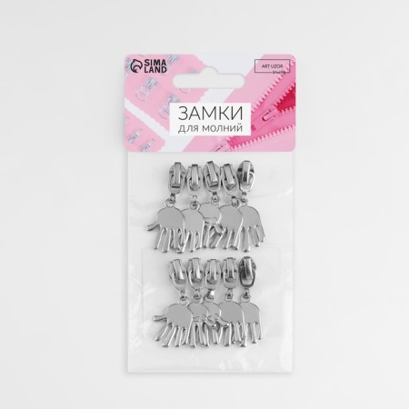 Automatic lock for lightning "Spiral", No. 3, decorative, 10 pcs, Nickel color-3