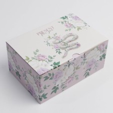 Box - Penal, Gift packaging, Present for You, 22 x 15 x 10 cm