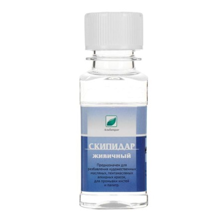 Skipidar gum 100ml (Pinen) Emmy-1