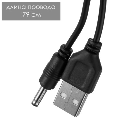 Levnok table lamp LED USB AKB yellow-chocolate 7.5x13x29 cm Risalux-8