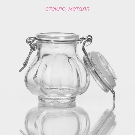 Glass jar for spices with a grocery castle "Cheson", 100 ml, 7 × 8 cm-2