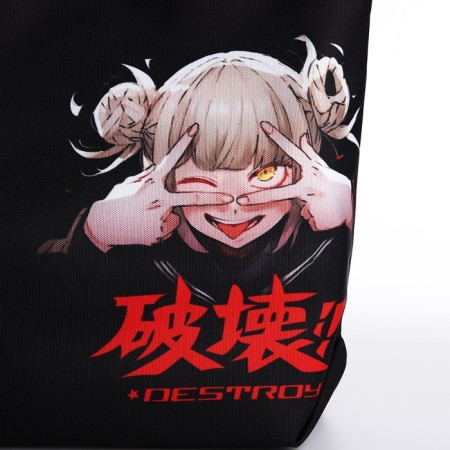 Bag Schoper anime, 40x12x38, black color-2