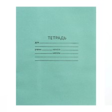 Notebook 24 sheets in the Green Cover line, offset No. 1, 58-63 g/m2, whiteness 90%