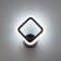 Sconces Citilux "Marseille Smart" CL232B315, 22x24.3 cm, 1x12W, LED, brown color