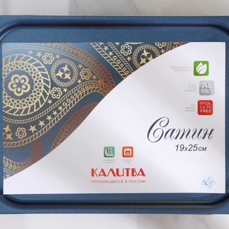 The baking sheet is rectangular, 19 × 25 cm, with a lid, anti -stick coating, blue color-5
