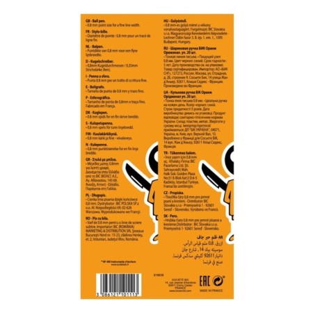 Ballic handle, bic Orange, node 0.8 mm, blueberry blue, soft economical thin letter, orange case-6