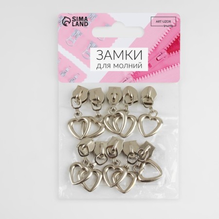 Galanterery castle for lightning "Spiral", No. 5, decorative, 10 pcs, Nickel color-2